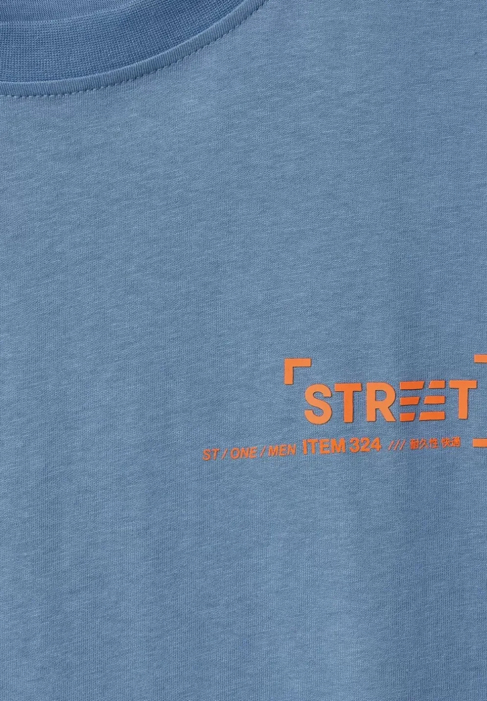 College T-Shirt